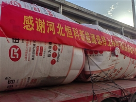 q345r材質(zhì)和q235b材質(zhì)到底哪個(gè)好？