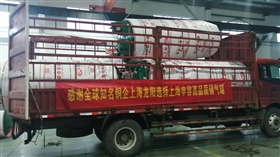 q345r材質(zhì)和q235b材質(zhì)到底哪個(gè)好？