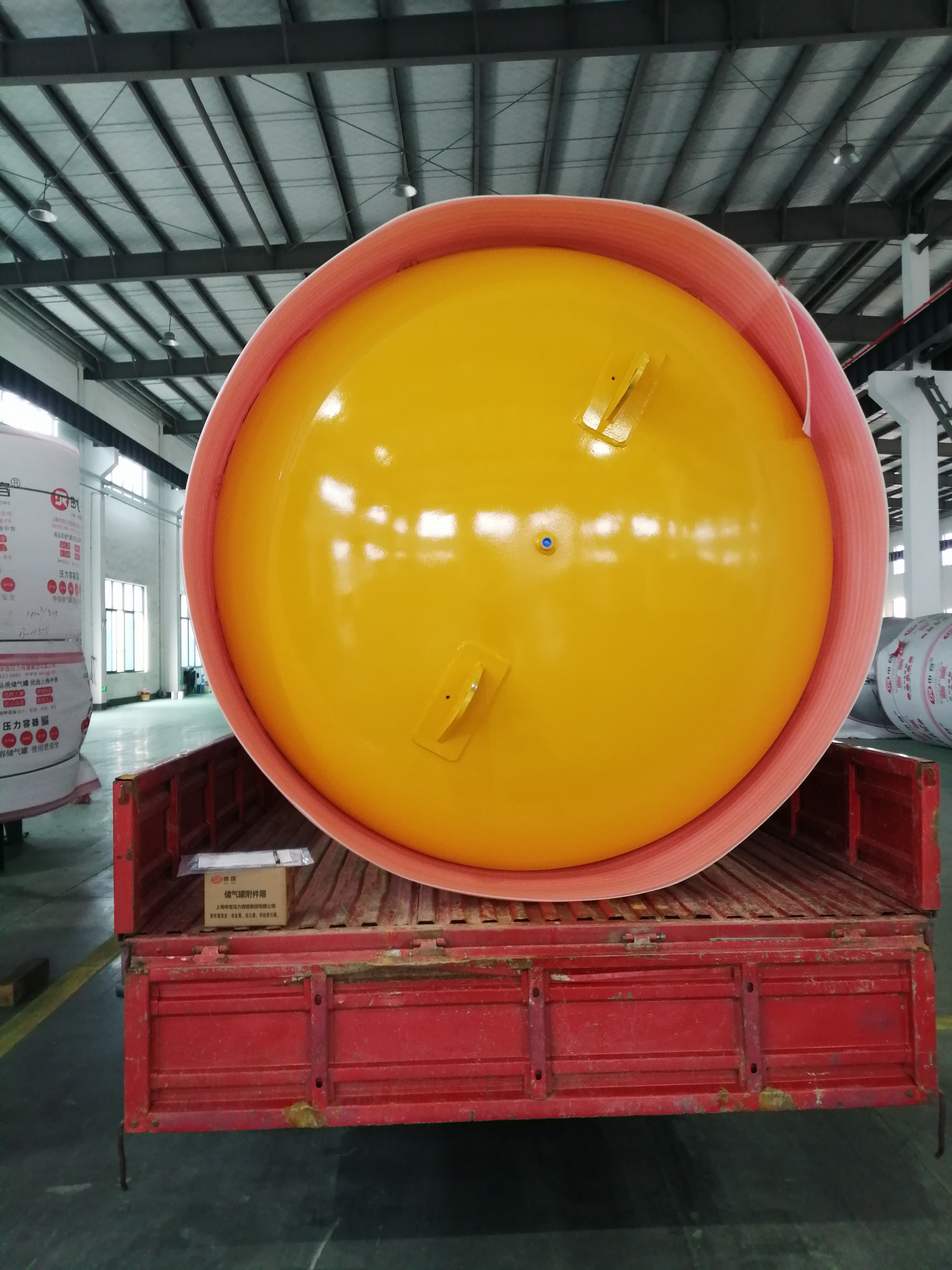申容儲氣罐黃色定制